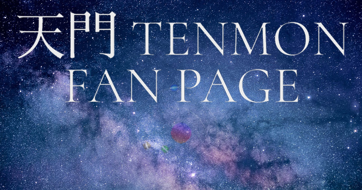 ソレヨリノ前奏詩  「サンタクロースに言わないで」 + おまけ　minori 未開封】ソレヨリノ前奏詩 サンタクロースに言わないで サウンド